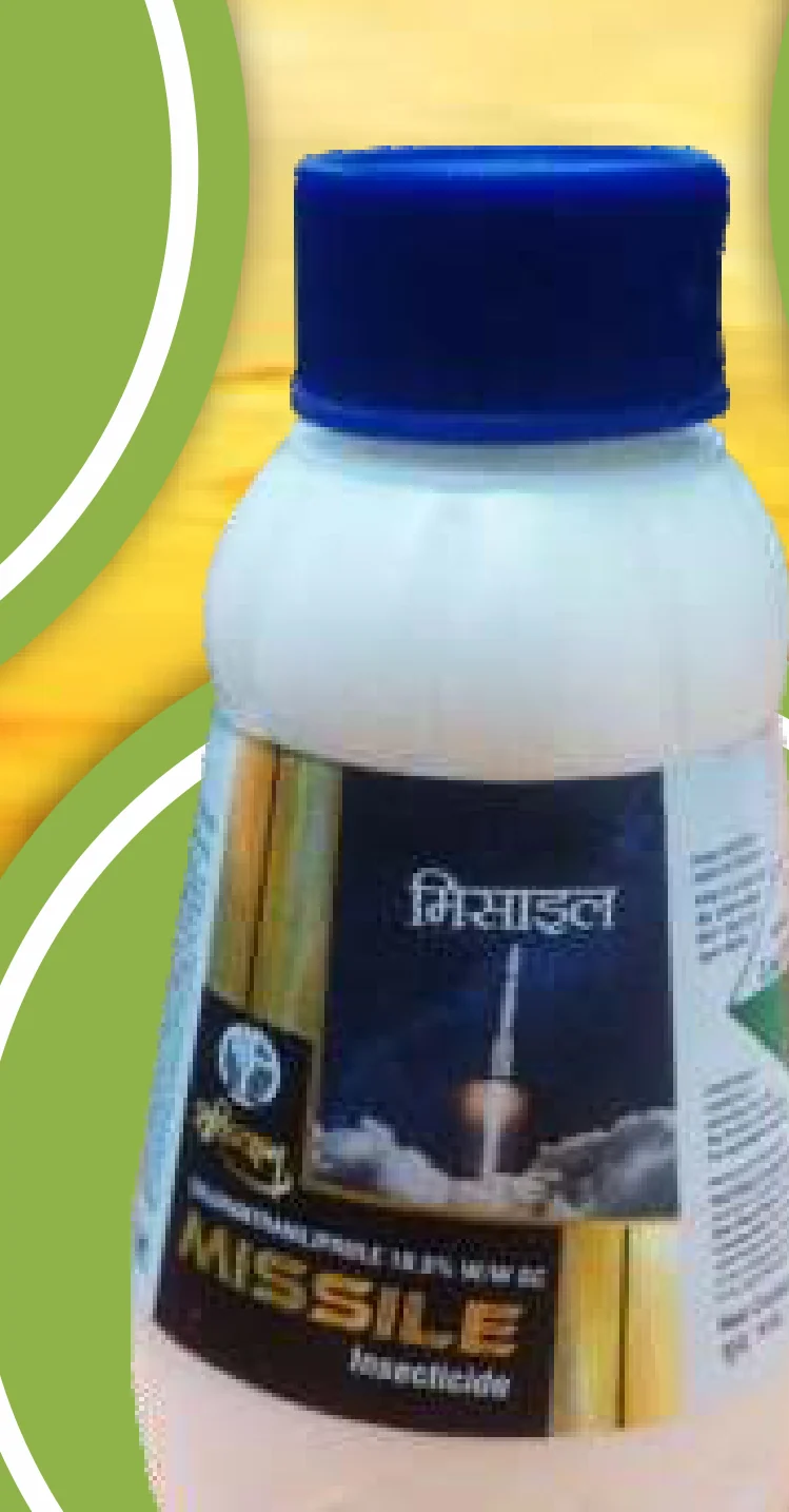Trikaal pack